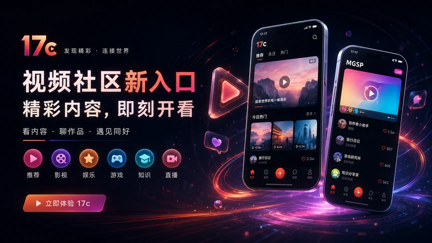 每日大赛：用五个镜头讲清一件事